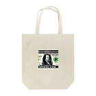 toko-tenのおっさつ君 Tote Bag