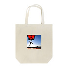 HIDEのかっこいいバスケットボール Tote Bag