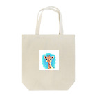 ワイルドファンタジーのしあわせアミン Tote Bag