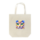 ザウルス君のネコやねん Tote Bag