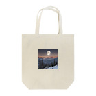 やすてぃの山から昇る月 Tote Bag