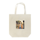 the blue seasonの関根美智子（せきねみちこ） Tote Bag