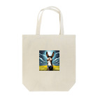 kstm_comの馬くんグッズ Tote Bag