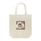 千裕アトリエ（いつもありがとう）のペルシャキャット（Persian Cat） Tote Bag