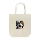 Công ty tròn quây quâyのウサギのハーレーくん Tote Bag
