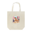 candokysの街ゆくDOG Tote Bag