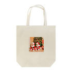 スタジアム太郎のメリークリスマス！ 小さなサンタさん 微笑むカワイイTWINS Tote Bag