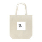everyday offのI cry a lot,okay? Tote Bag