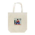 y-syo-のゲームするロケットボーイ Tote Bag