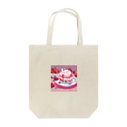 uchakyumaのいちごケーキにネコ Tote Bag