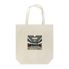 opopopの現実....？ Tote Bag