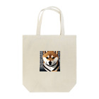  豆柴グッズの豆柴のキメ顔 Tote Bag