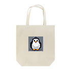 hakusyuuの優しい眼差しペンギン Tote Bag