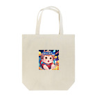 MIYAMIの「ほっぺたん」シリーズ（なんでなん？）　 Tote Bag