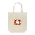 nekodoragonのおやすみ！猫ドラゴン　背景透過ver Tote Bag