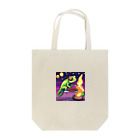 fog221のカメレオン宇宙への旅 Tote Bag