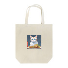 yoiyononakaのファストフードと虎縞白猫01 Tote Bag