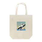 hinasoyuの踊るツノメドリ Tote Bag