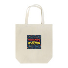 gtkgtmのレボ８ Tote Bag