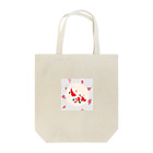 candy1063の鯉 Tote Bag