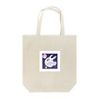 うさぴょんのうさぴょん Tote Bag