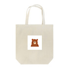 日常の困ったクマ Tote Bag