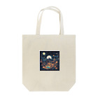 みんな自由の翼の異世界風夜の町 Tote Bag