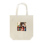 altemaのたくさん出来るといいね。 Tote Bag