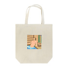 至高の領域のととのうおじさん Tote Bag