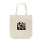 kokin0の畑で微笑む犬 dog smailing in the ground Tote Bag