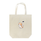 aiartaiのaiartai 0080 32 Tote Bag