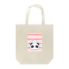 なくも/イラストレーターの今日は中華まんの日 Tote Bag