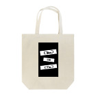 AIC(ｱｲｸ)のYES OR NO?(黒字) Tote Bag