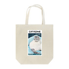 mayu0807のある意味　猫中心 Tote Bag