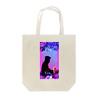 Laugh Rain LaboのLet's go home. Tote Bag