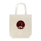 PizzaのTote Bag