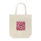 kazu_gのサクラ色の花園 Tote Bag