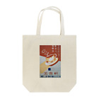 retro_nipponのレトロTOKIO　ミルクホール銀座出雲軒 Tote Bag