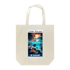 kazu_gの夕暮れの海の底！Under the SEA at sunset Tote Bag