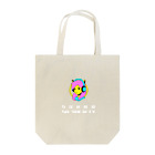 5次元社会の5次元社会 5D Society Tote Bag