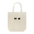 a-chanのoseとcoco Tote Bag