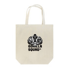GORILLA SQUAD 公式ノベルティショップのアングリーゴリラビルダー/ロゴ黒 Tote Bag