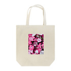 mai's choiceの幸せのてんてん Tote Bag