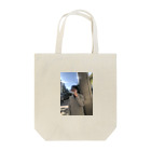 アウトロマンスの森のそれでもタバコすうの？ Tote Bag