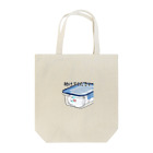 イキチカサービスの助けてください Tote Bag