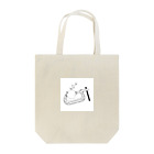 きゃしーの万力りんご Tote Bag