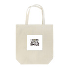和久 学（働き方ジャーナリスト）のI work with a smile Tote Bag