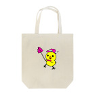 ちびぴよ♡妖怪†アラレおばば†のちびぴよ Tote Bag