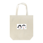 TakuP（たくぴ）のしゅむしゅむ君としゅむしゅむちゃん Tote Bag