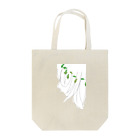 26giの葉っぱの王冠 Tote Bag